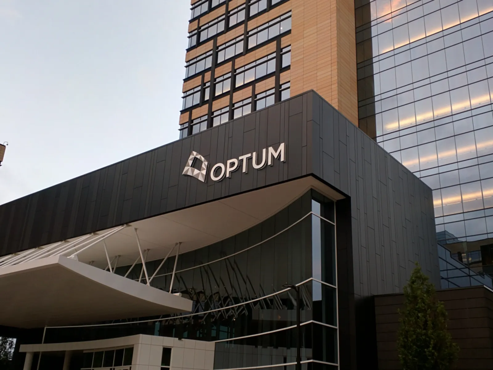 Optum Careers 2024: Hiring Software Engineer